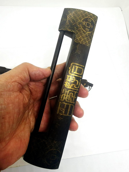 กุญแจจีนโบราณ (Ancient Chinese Padlock)