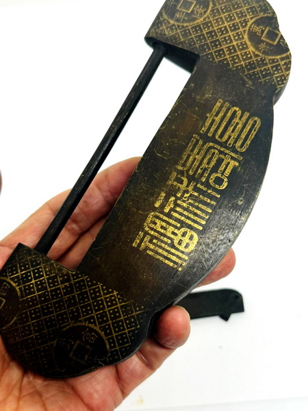 กุญแจจีนโบราณ (Ancient Chinese Padlock)